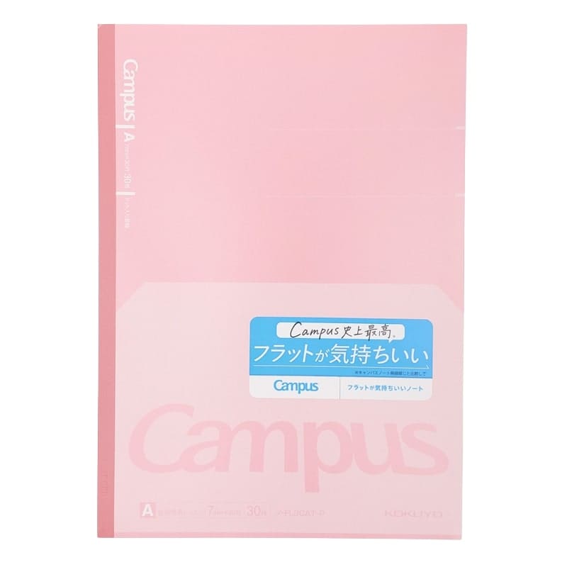 Japansk notesbog Kokuyo Campus Flat Lyserød