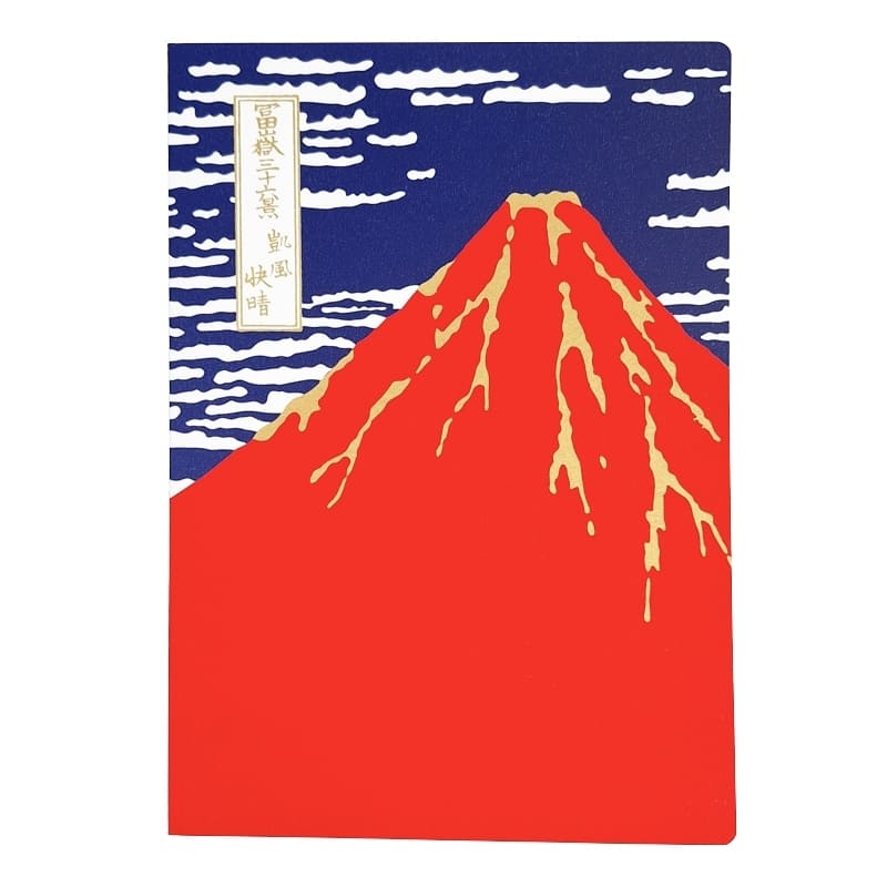 Japansk notesbog Mount Fuji Red
