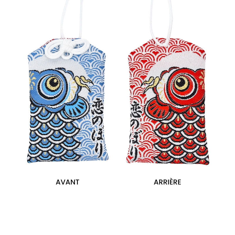 Japansk Omamori Koi Karpe