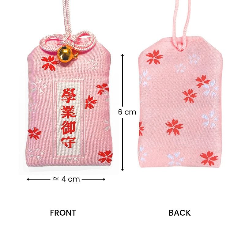 Japansk Omamori - Succes med Studier & Eksamen