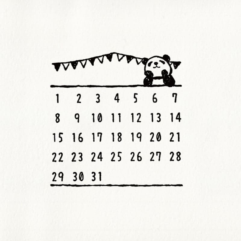 Japansk panda-kalenderfrimærke