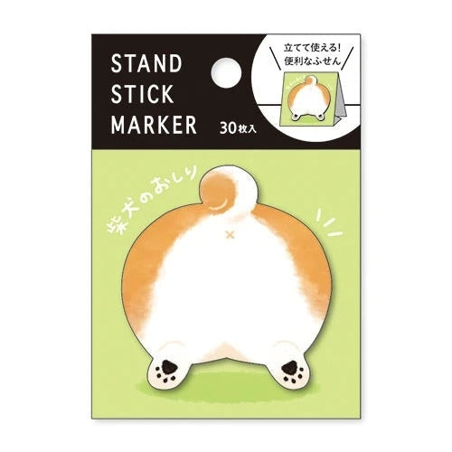 Japansk post-it