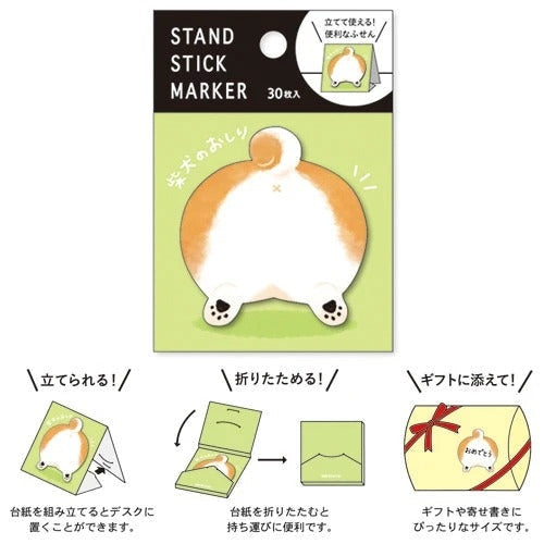 Japansk post-it