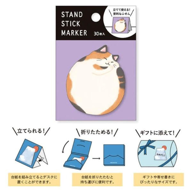 Japansk Post-it bold kat