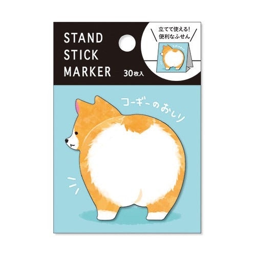Japansk Post-it Corgi
