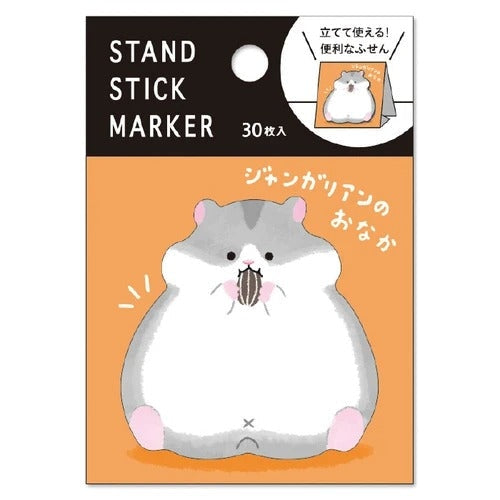 Japansk post-it-hamster