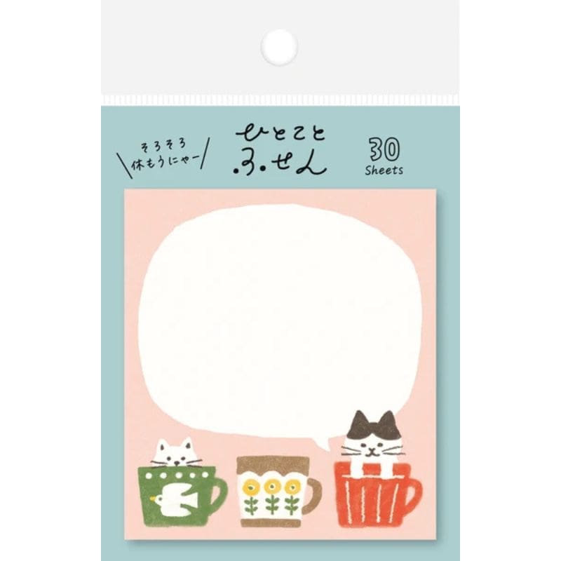 Japansk post-it kat og krus