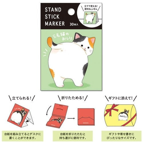 Japansk post-it Maneki