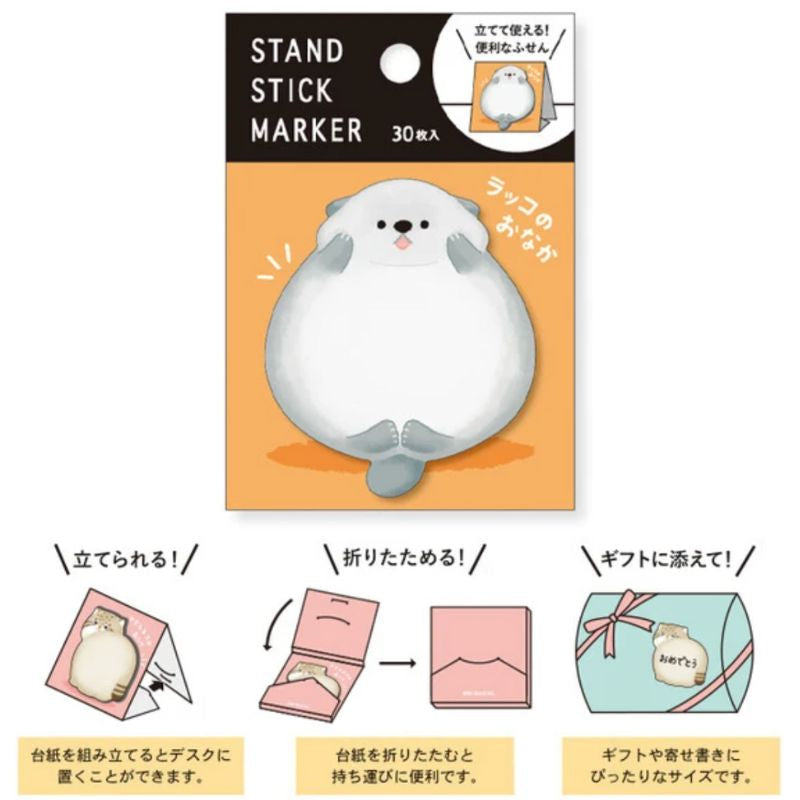 Japansk post-it-otter