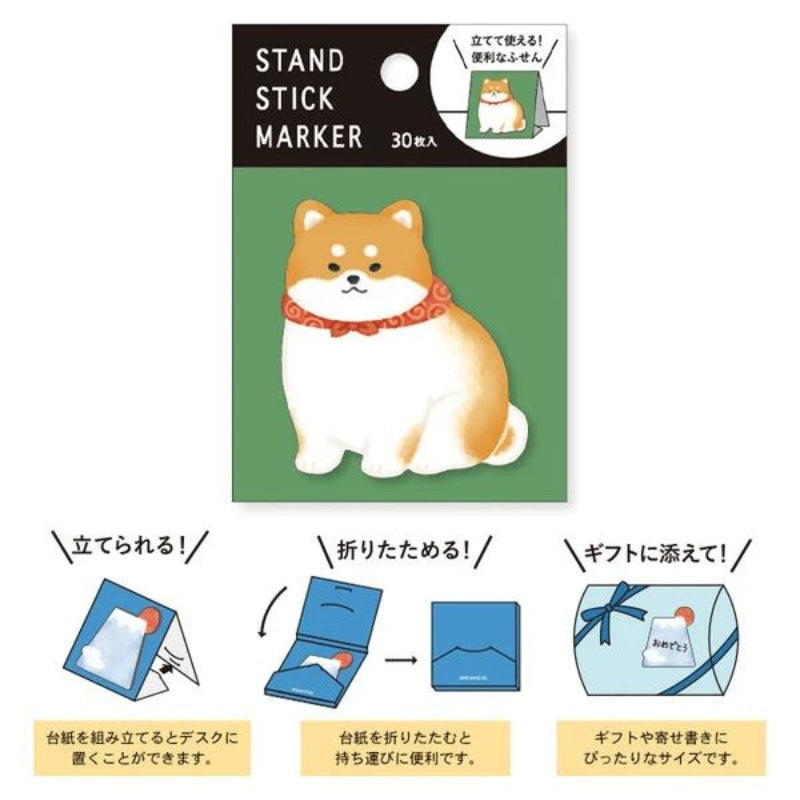 Japansk post-it Shiba Karakusa