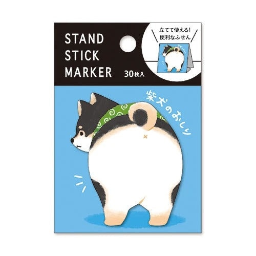 Japansk post-it Shiba Sort