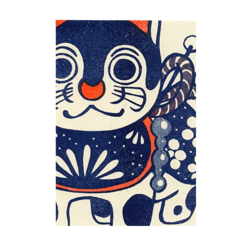 Japansk postkort Inu Hariko