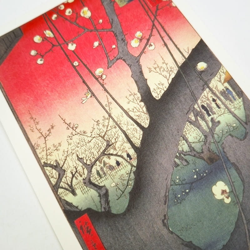 Japansk postkort Kameido Umeyashiki
