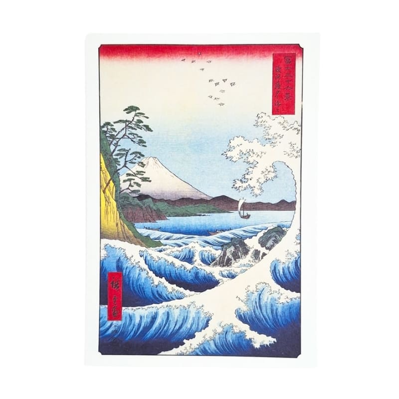 Japansk postkort Satta-havet
