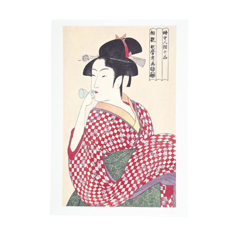 Japansk postkort Ung kvinde