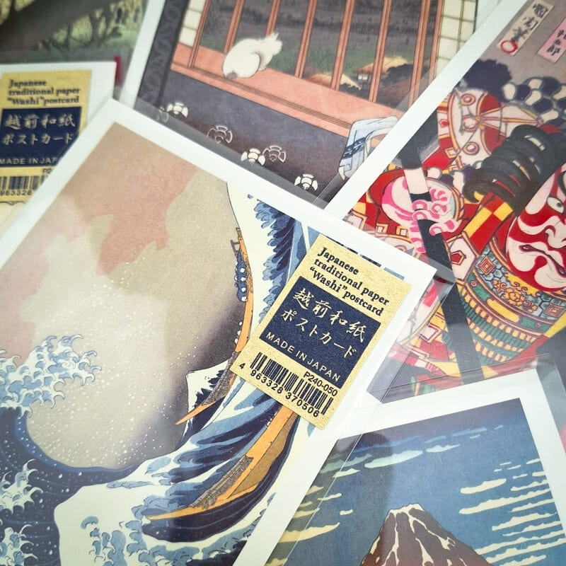 Japansk postkort Yanone Gorō