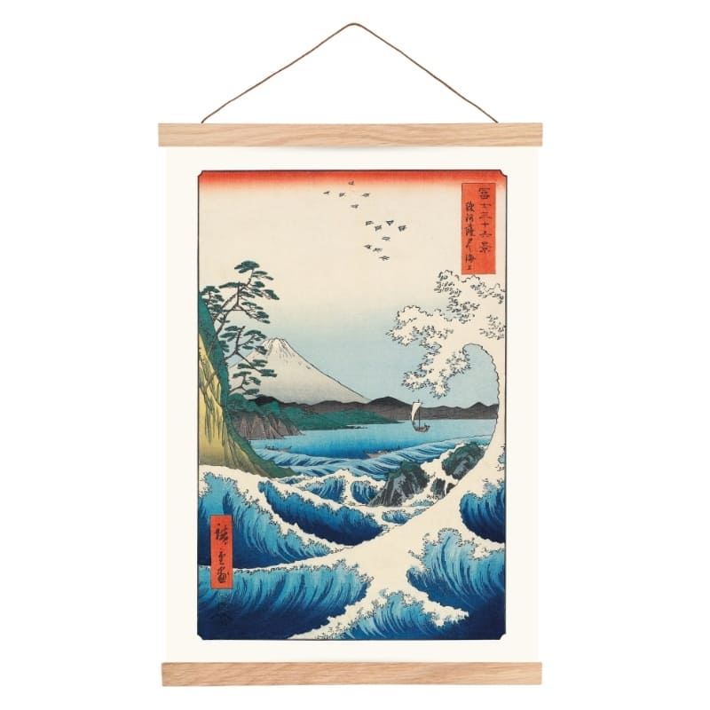 Japansk printplakat A3