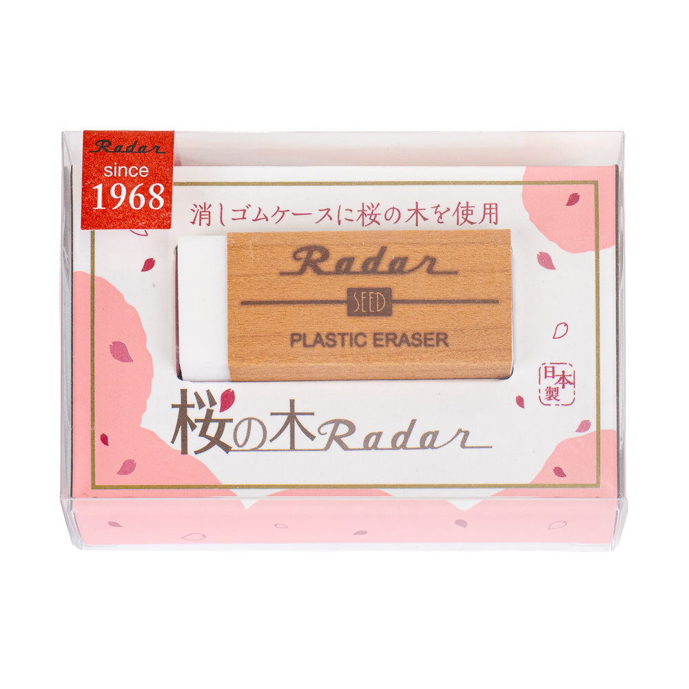 Japansk Radar-viskelæder - Kirsebærtræ