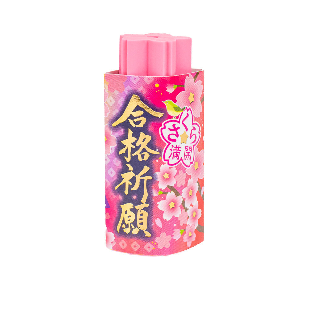 Japansk Sakura-viskelæder til Held