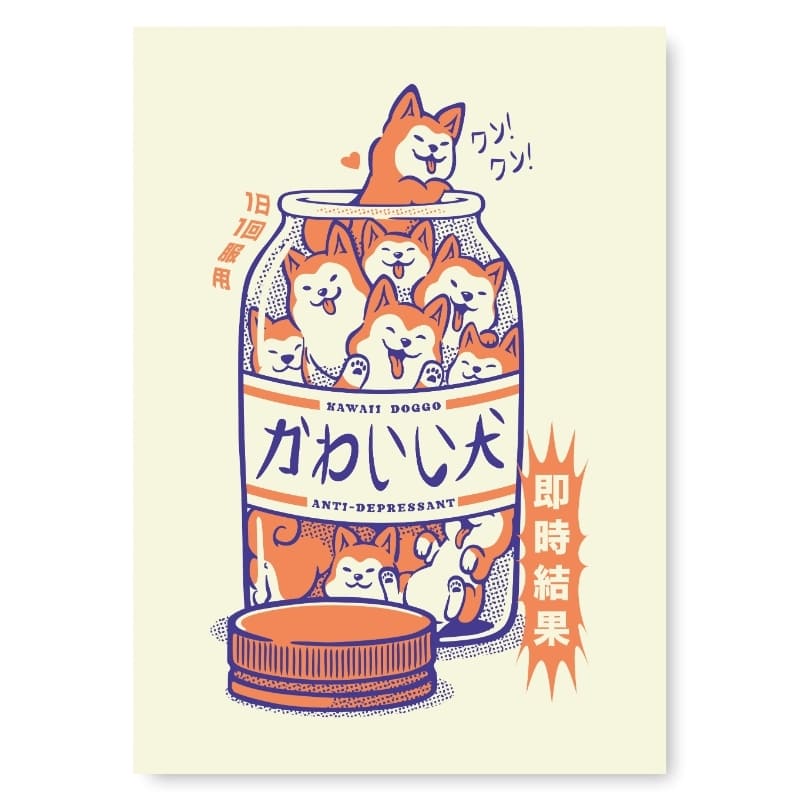 Japansk Shiba Anti-depressiv plakat A3