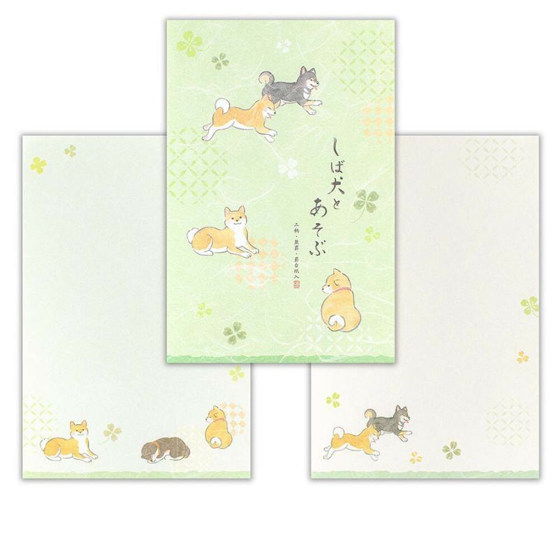Japansk Shiba Inu brevpapir