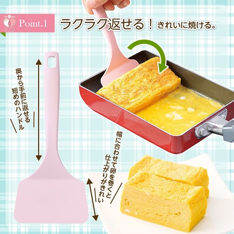 Japansk spatel Tamagoyaki omelet