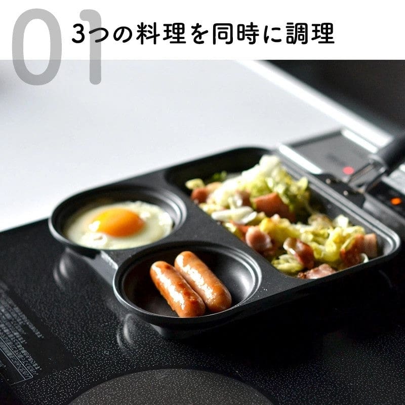 Japansk stegepande med rum