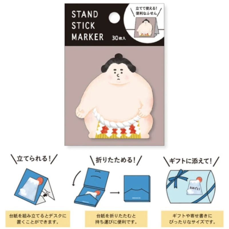 Japansk Sumo Post-it