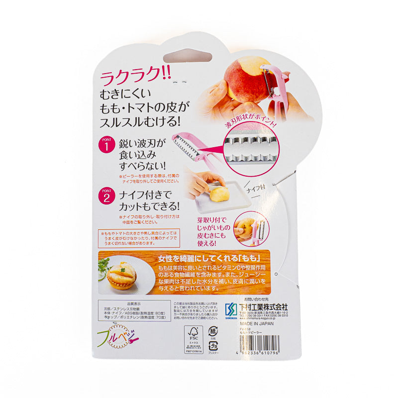Japansk Takket Skræller til Ferskner og Tomater