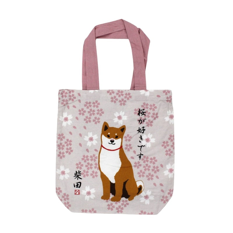 Japansk taske Hanami Shiba