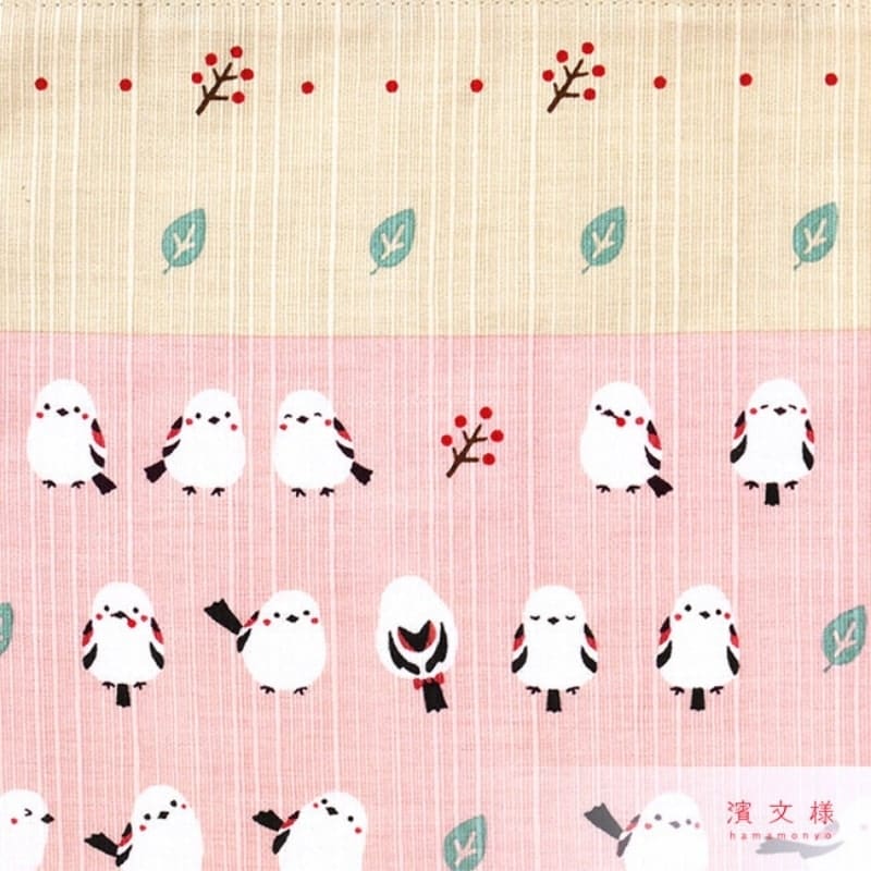 Japansk taske Shimaenaga