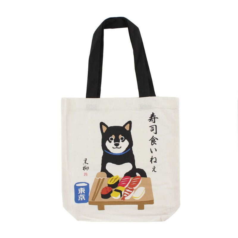 Japansk taske Sushi Shiba
