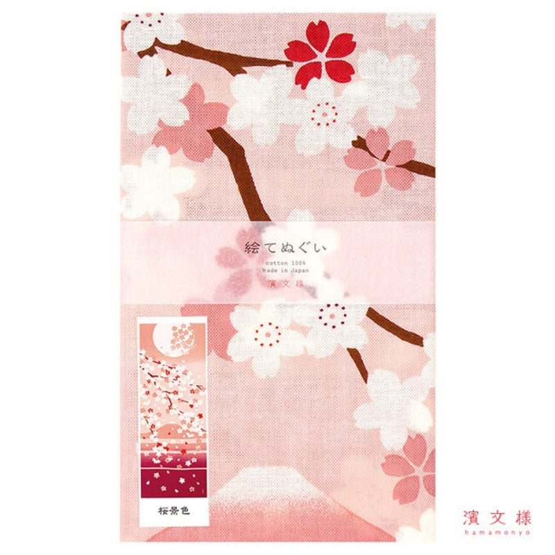 Japansk Tenugui Pink Cherry