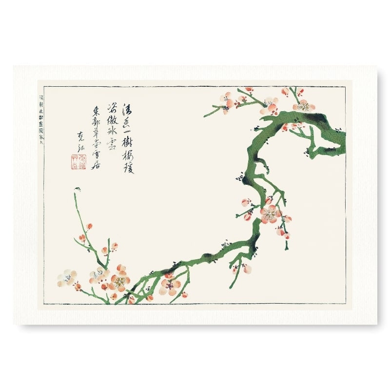 Japansk tryk Ume no Eda A3