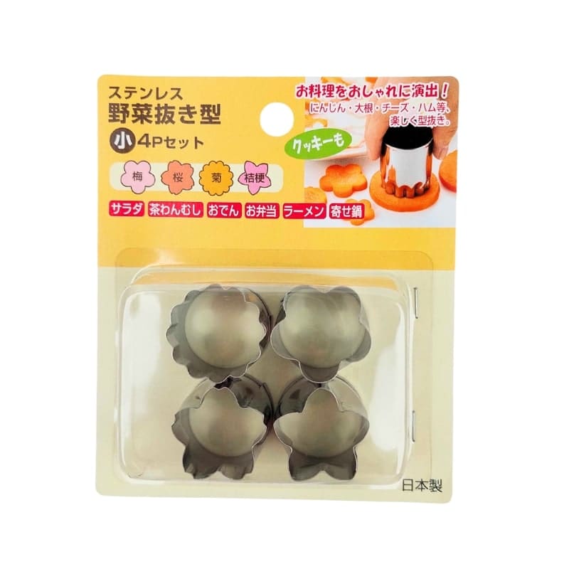 Japansk udstikker med 4 blomster