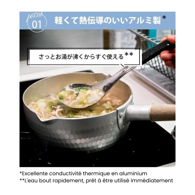 Japansk Yukihira-kasserolle - 20 cm