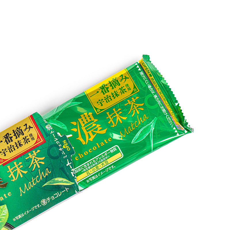 Japanske Alfort Kiks - Matcha Chokolade