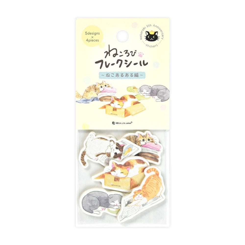 Japanske Klistermærker - Nekorobi-Katte