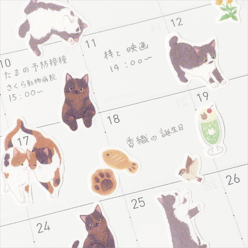 Japanske Klistermærker - Shitamachi-Katte
