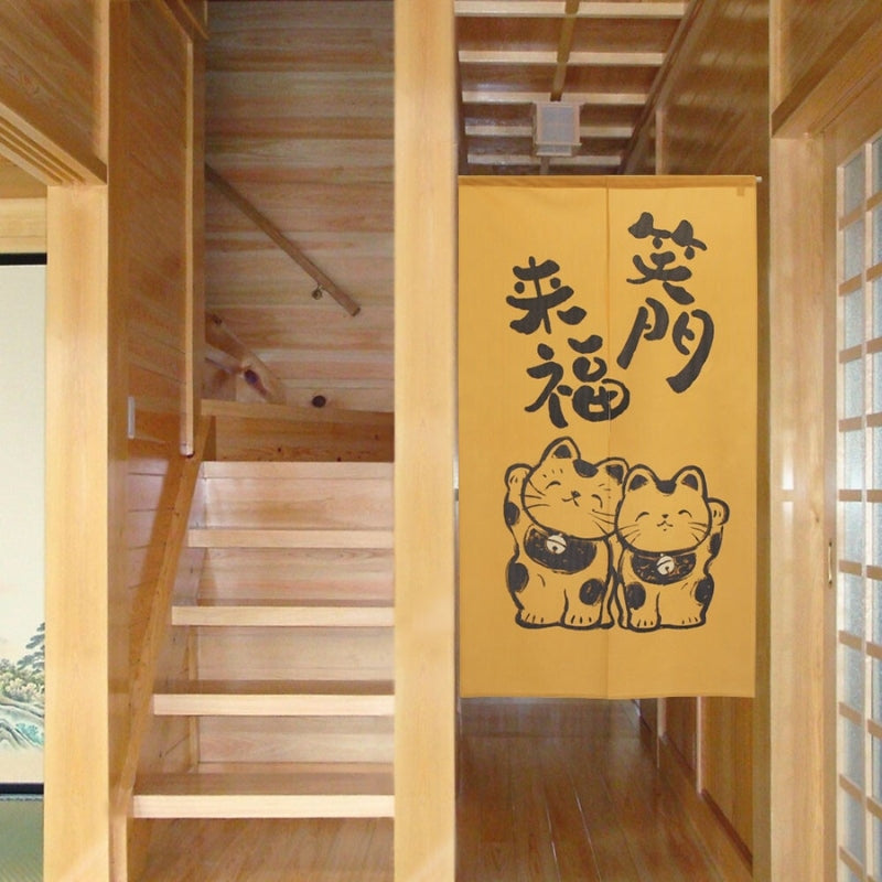 Japanske Noren Happiness & Fortune 85 x 150 cm