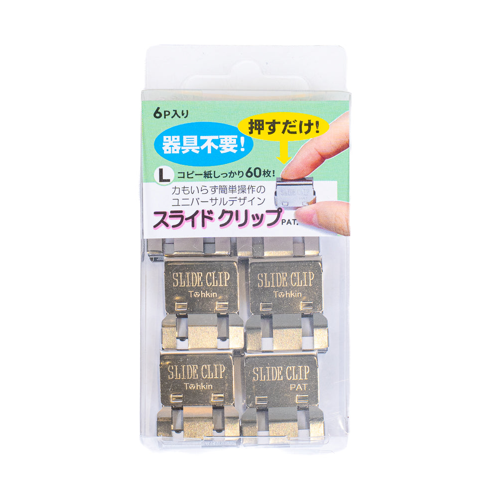 Japanske Papirclips - L - 6 stk.