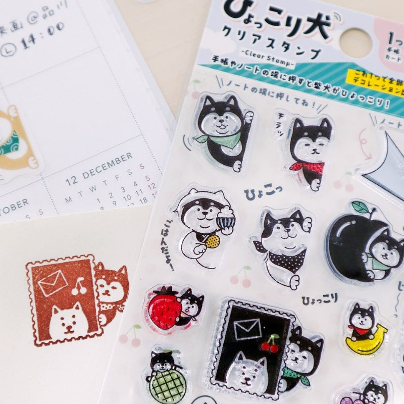 Japanske Shiba gennemsigtige frimærker