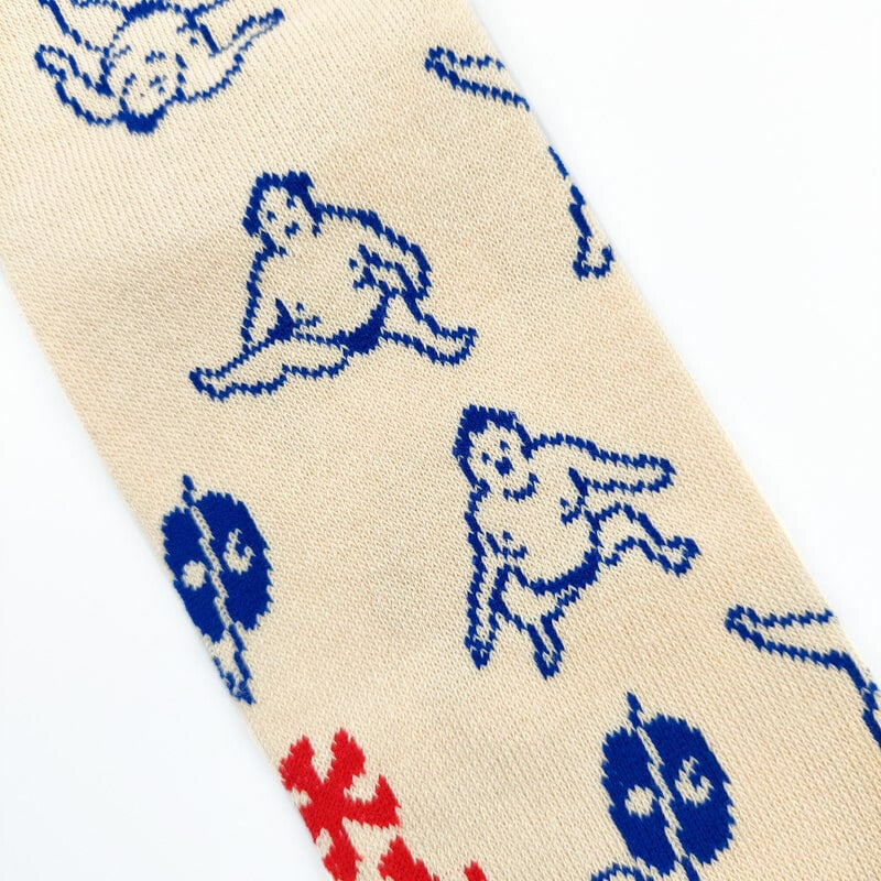 Japanske sumo-sokker EU 35-39