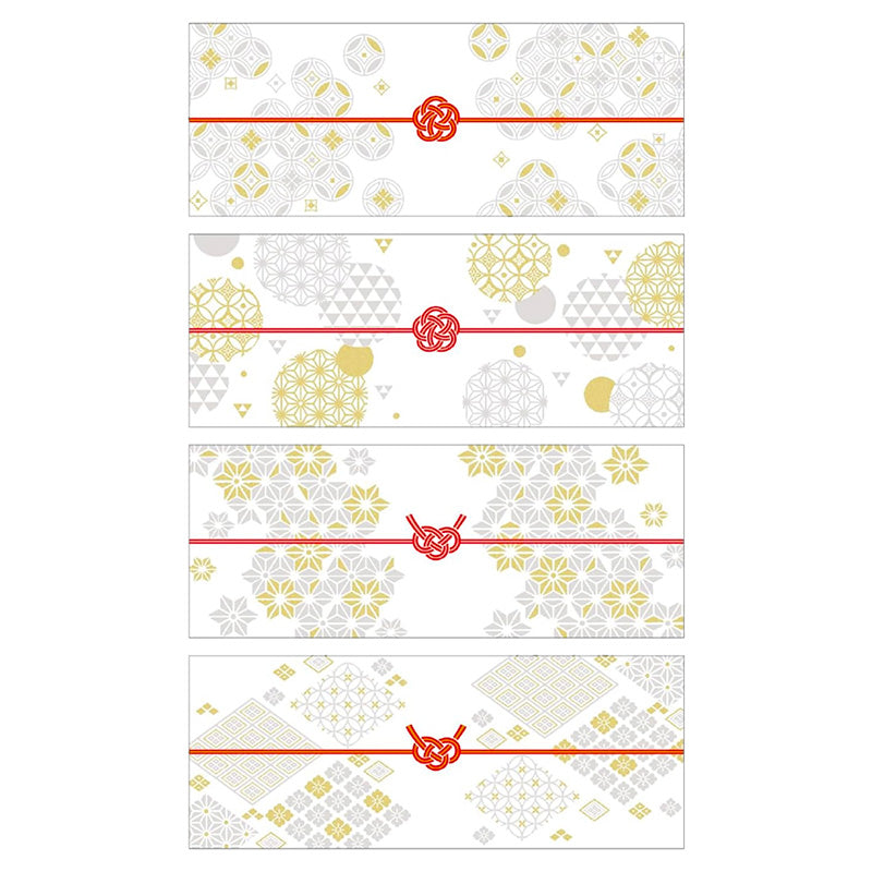 Japanske Washi-gavebånd - Tsumugi