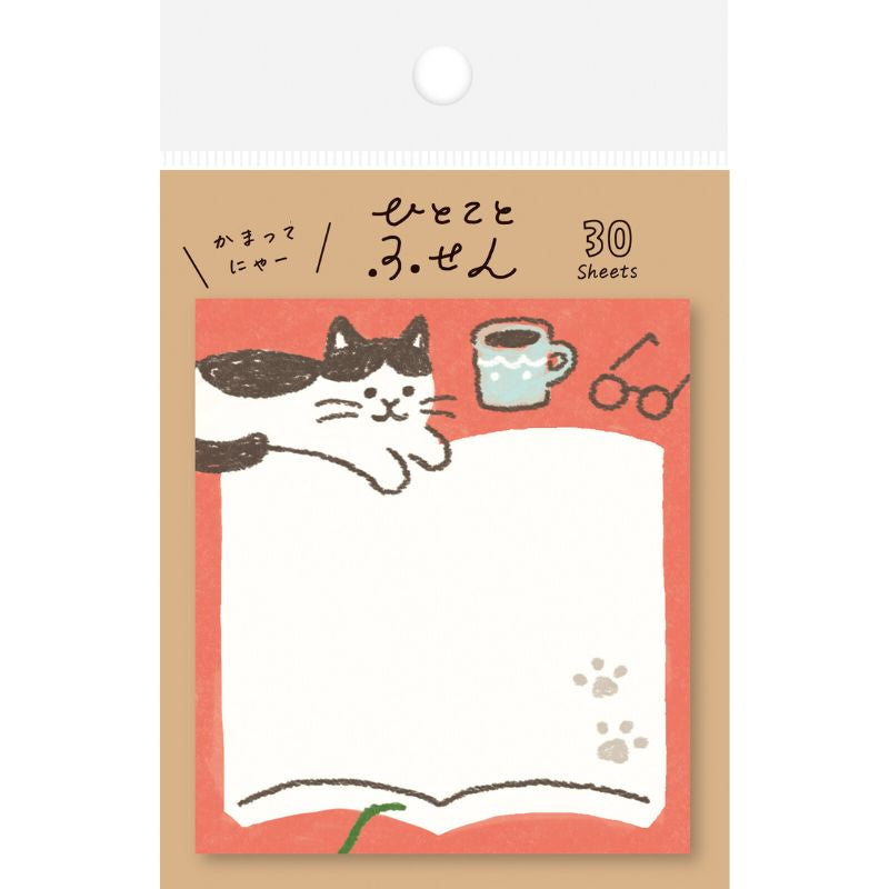 Kaffe kat japansk post-it