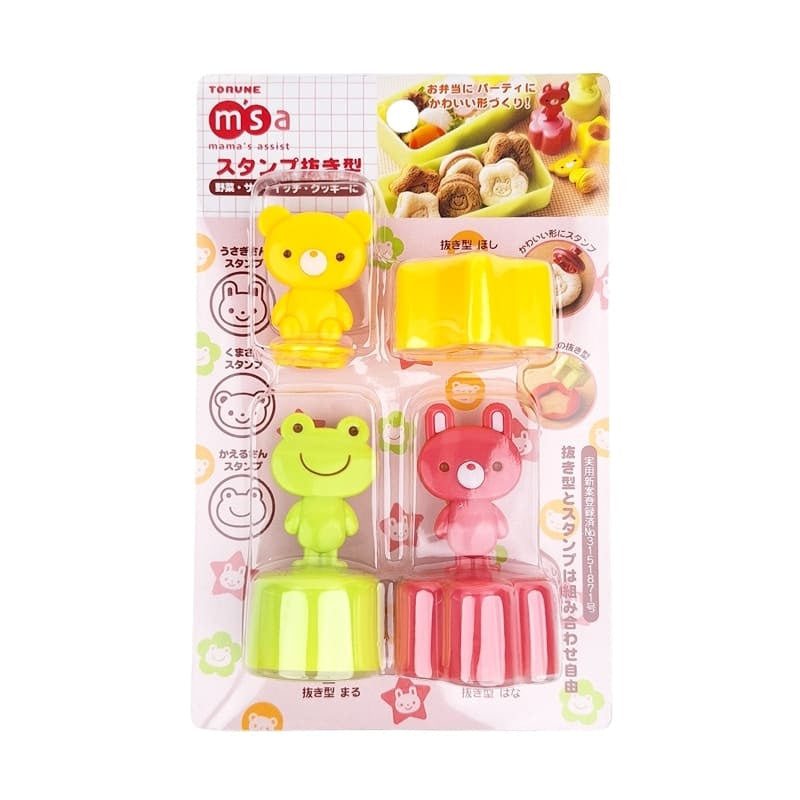 Kawaii Animal Punch