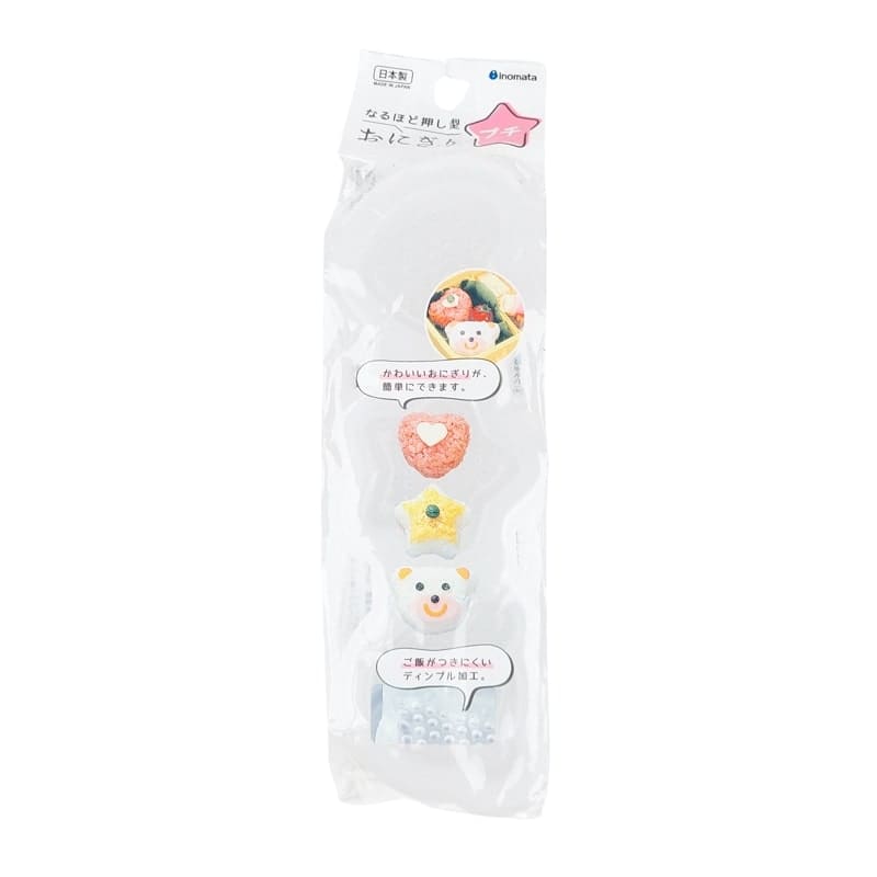 Kawaii japansk onigiri-form