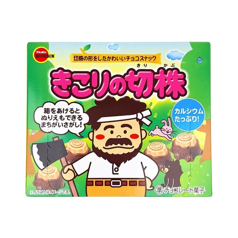 Kikori no Kirikabu Chokoladekiks
