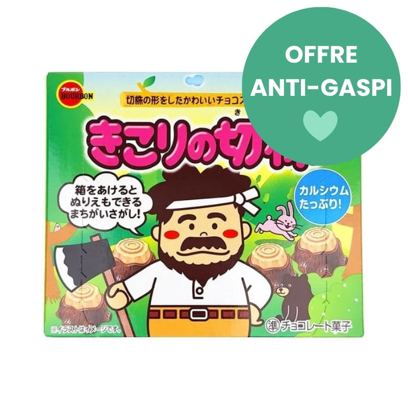 Kikori no Kirikabu Chokoladekiks