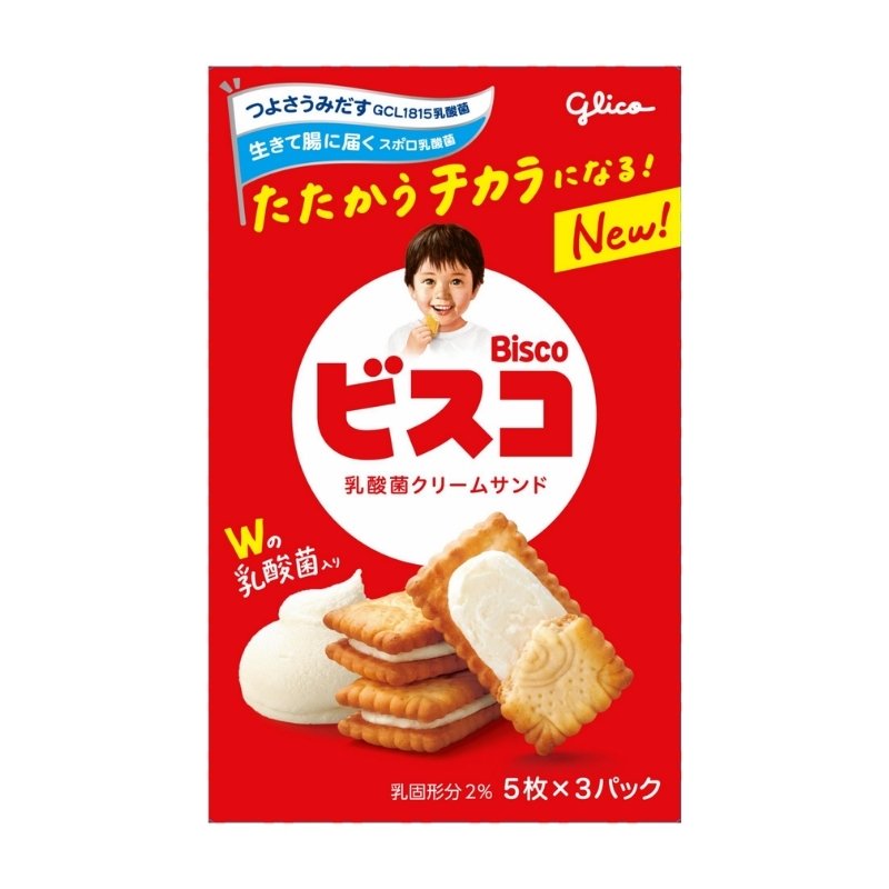 Kiks Bisco Original med Hokkaido-creme